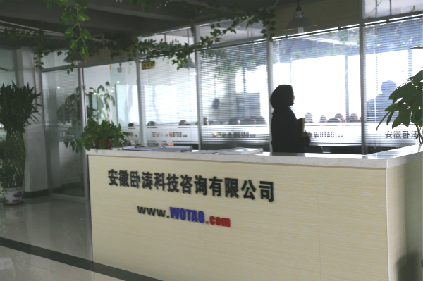 2017年合肥國家高企認(rèn)定財務(wù)輔導(dǎo)培訓(xùn)專題課