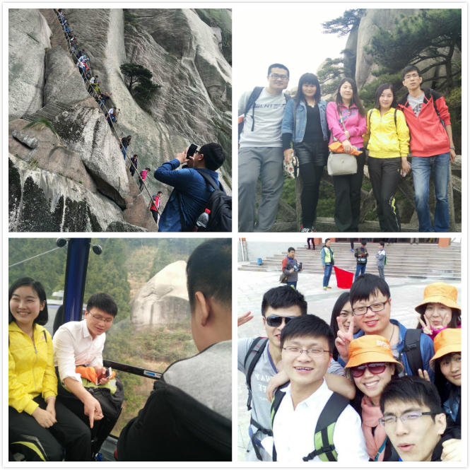 2016年4月安徽臥濤科技項(xiàng)目申報(bào)團(tuán)隊(duì)天柱山之旅