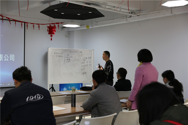 項目申報培訓(xùn)會